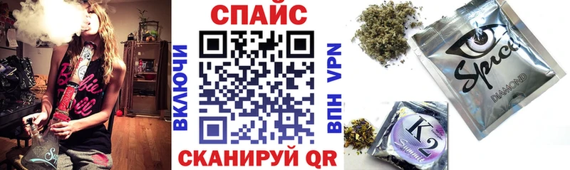 Бутират бутик  Алзамай 
