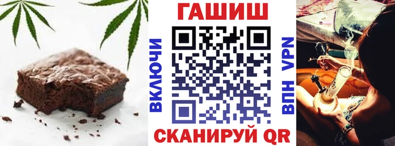 маркетплейс Telegram  Алзамай  Еда ТГК конопля  hydra как зайти 