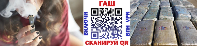 Гашиш 40% ТГК  где найти наркотики  Алзамай 