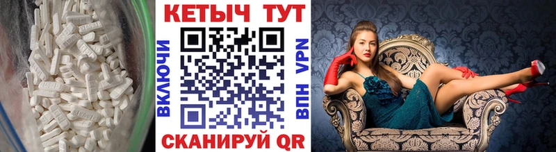 где можно купить   Алзамай  КЕТАМИН VHQ 