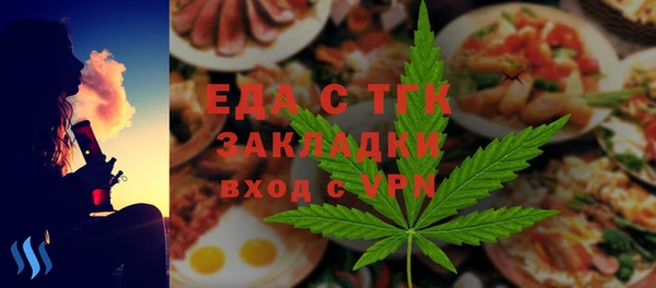 PSILOCYBIN Абинск