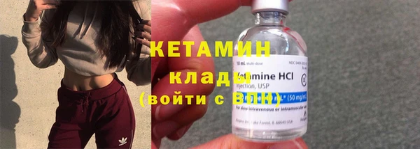 apvp Абдулино