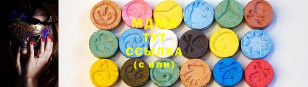 скорость Алзамай