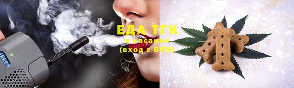 apvp Абдулино