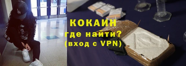 скорость Алзамай