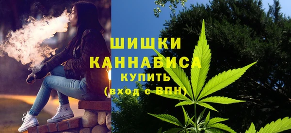 apvp Абдулино
