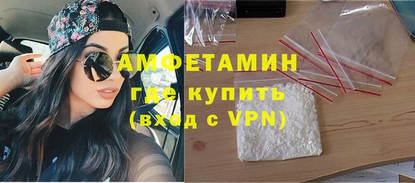 скорость Алзамай