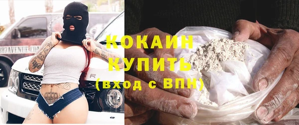 PSILOCYBIN Абинск
