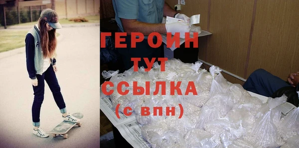 apvp Абдулино