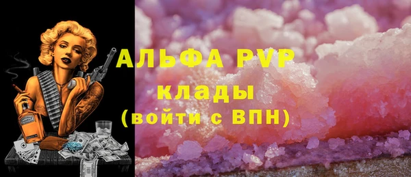 амфетамин Ростов