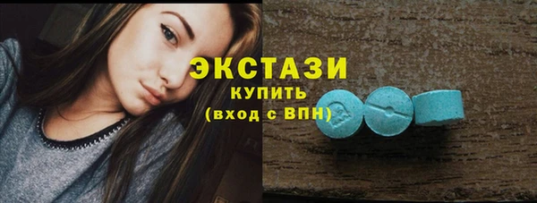 амфетамин Ростов
