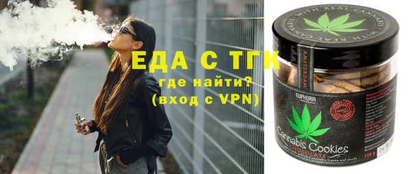 apvp Абдулино