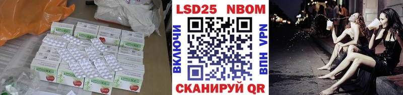 даркнет какой сайт  Алзамай  Лсд 25 экстази ecstasy 